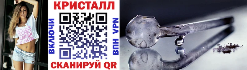 АМФЕТАМИН Premium  Купить закладки  Шенкурск 