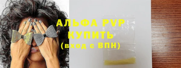 не бодяженный Елизово