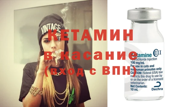 не бодяженный Елизово