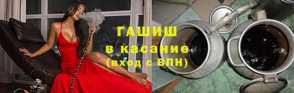 первитин Ельня