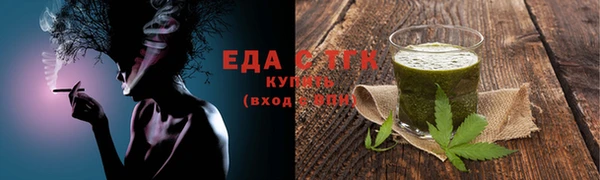 не бодяженный Елизово