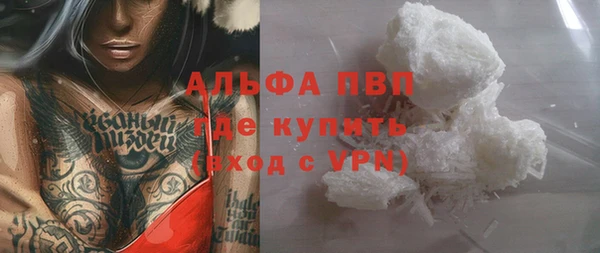 спиды Елабуга