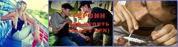 спиды Елабуга