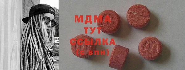 не бодяженный Елизово