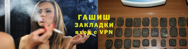 спиды Елабуга