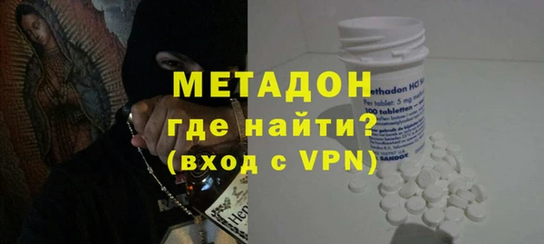 спиды Елабуга