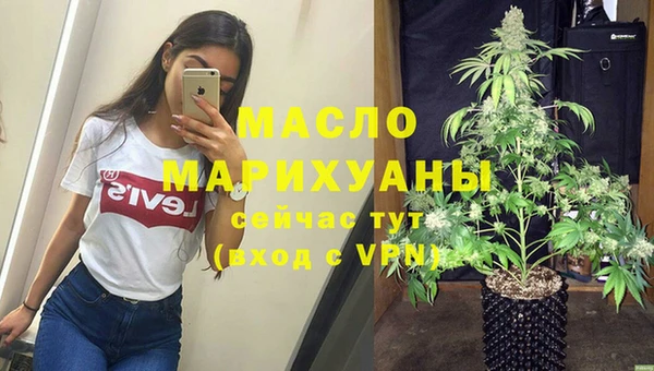 не бодяженный Елизово