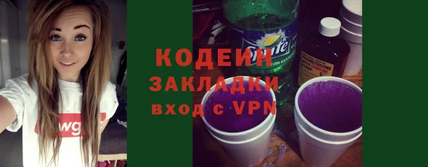 спиды Елабуга