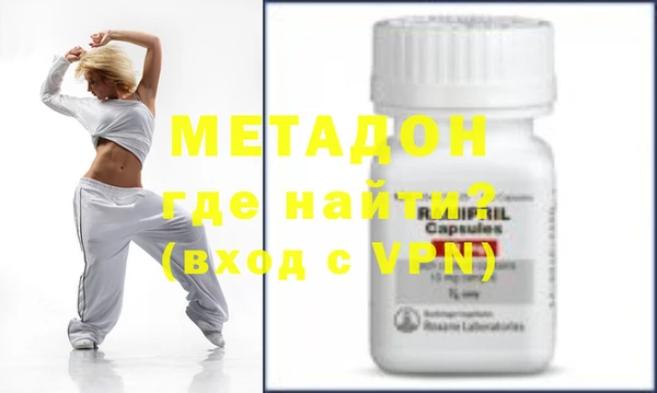 не бодяженный Елизово