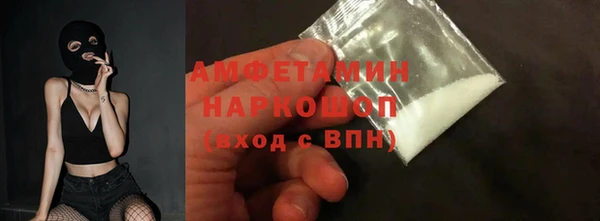 спиды Елабуга