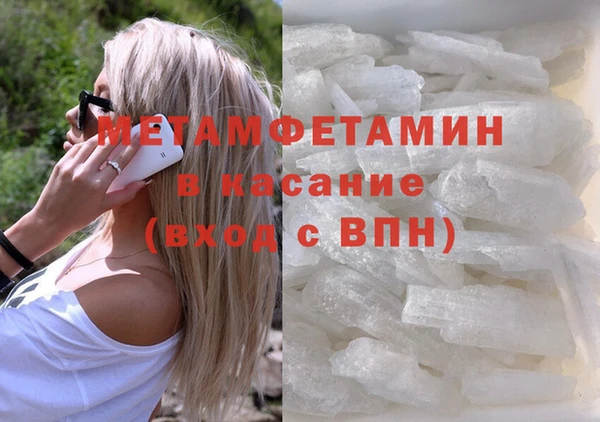не бодяженный Елизово