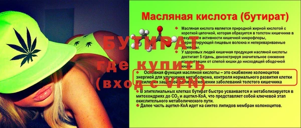 спиды Елабуга