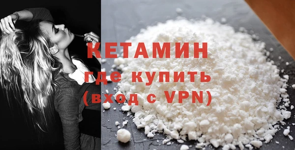 не бодяженный Елизово