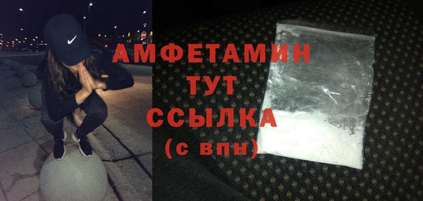 не бодяженный Елизово