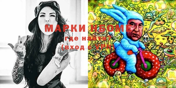 не бодяженный Елизово