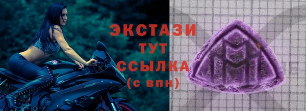 спиды Елабуга