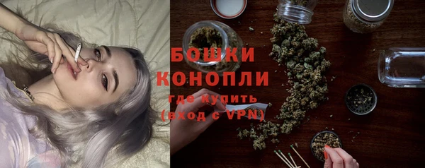 спиды Елабуга