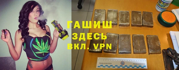 спиды Елабуга