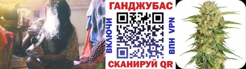 Каннабис AK-47 Шенкурск